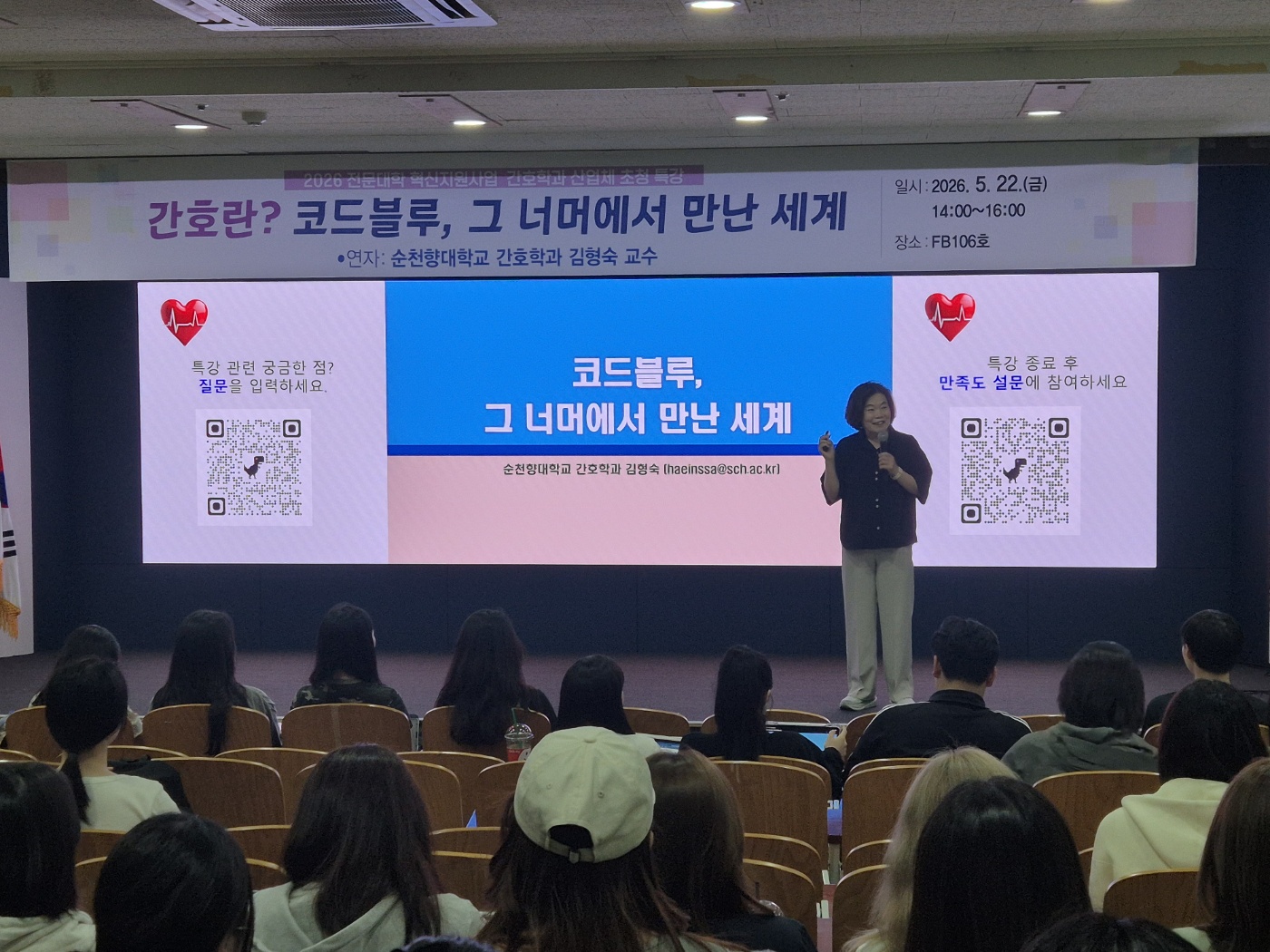 게시물의 1번째 이미지 - 하단 참조