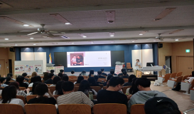 2025년 2학년 전문가 특강