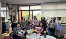 스승의날 행사