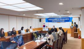 2025 가족회사 (주)에끌라두 협약식