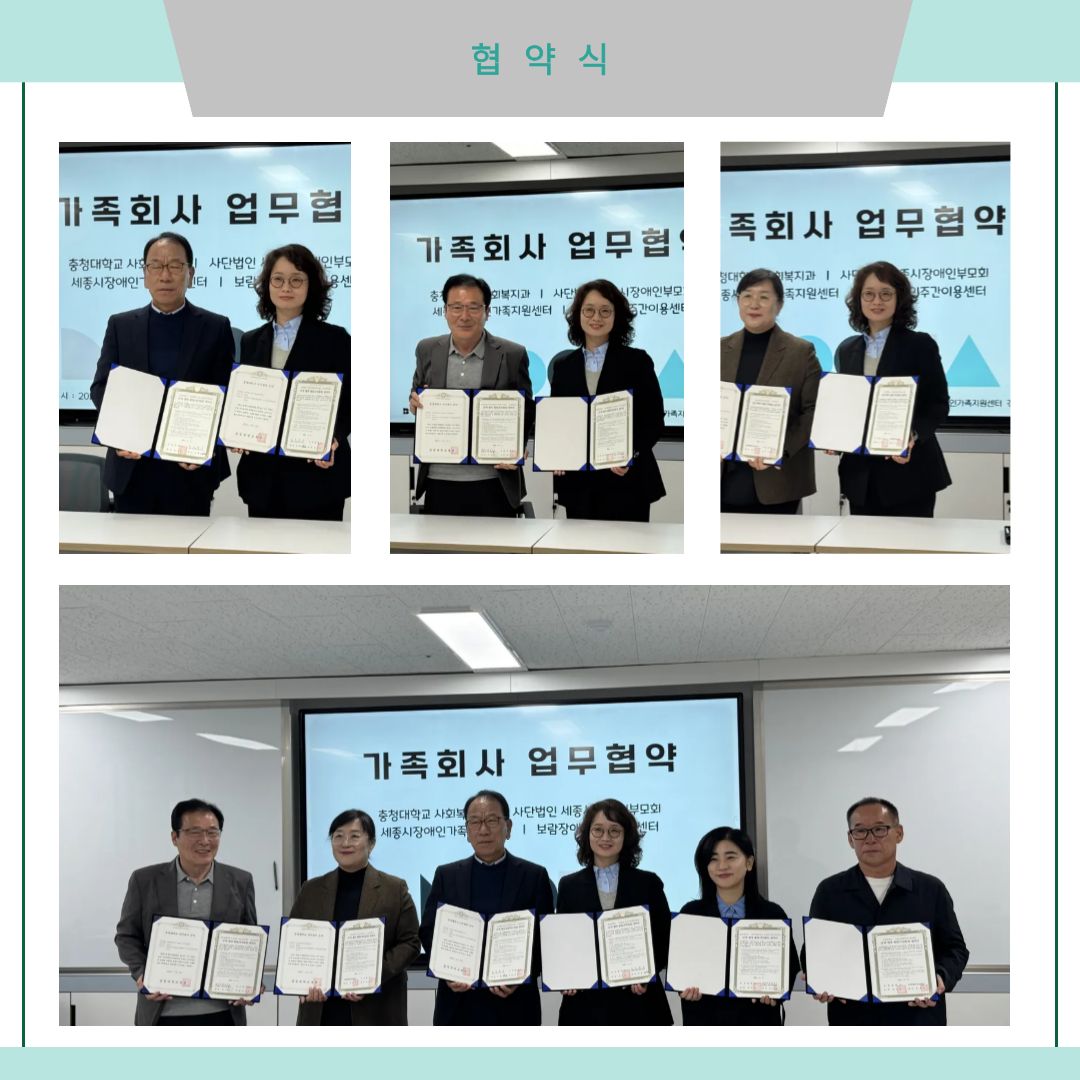 게시물의 2번째 이미지 - 하단 참조